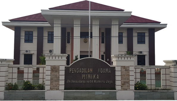 Gedung