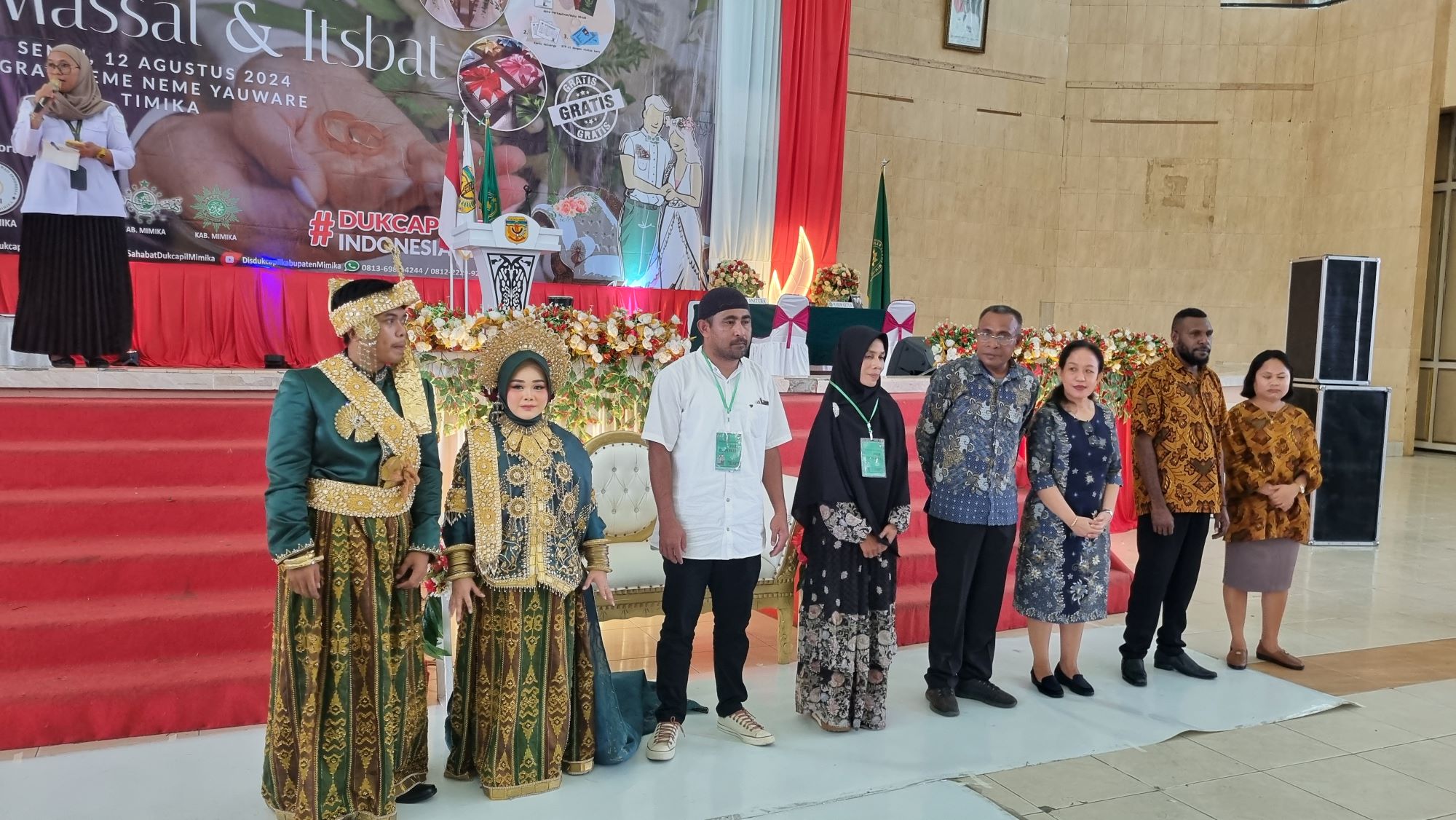 itsbat terpadu 5
